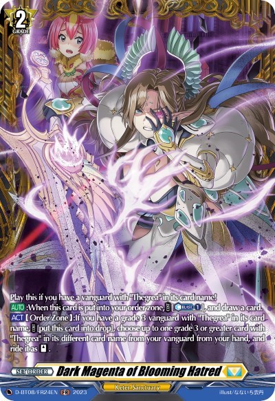 Dark Magenta of Blooming Hatred [D Format] D-BT08/FR24EN