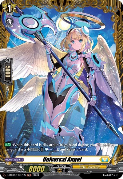 Universal Angel [D Format] D-BT08/FR27EN