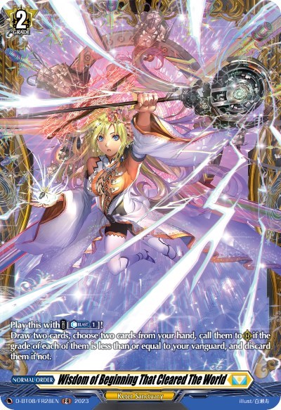 Wisdom of Beginning That Cleared The World [D Format] D-BT08/FR28EN
