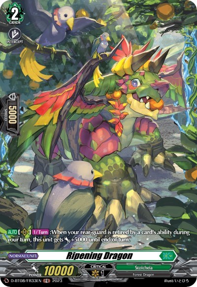 Ripening Dragon [D Format] D-BT08/FR33EN