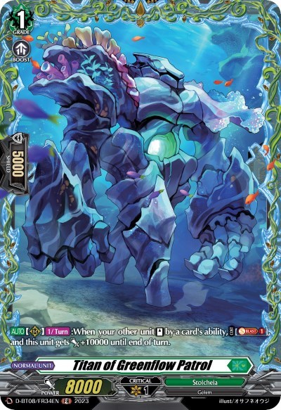 Titan of Greenflow Patrol [D Format] D-BT08/FR34EN