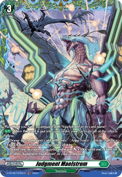 Judgment Maelstrom [D Format] D-BT08/FR35EN