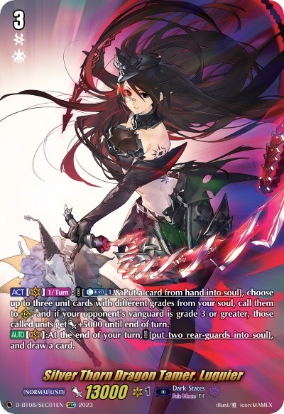 Silver Thorn Dragon Tamer, Luquier [D Format] D-BT08/SEC01EN