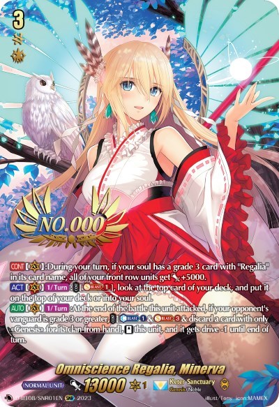 Omniscience Regalia, Minerva [D Format] D-BT08/SNR01EN