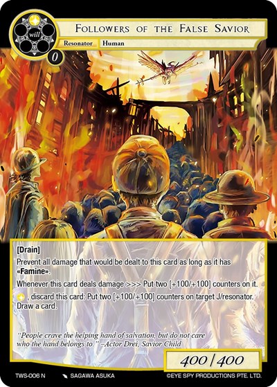 Followers of the False Savior 