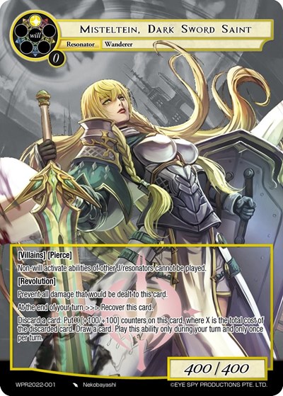 Misteltein, Dark Sword Saint WPR2022-001