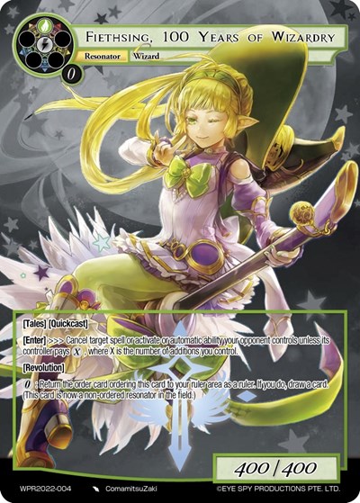 Fiethsing, 100 Years of Wizardry WPR2022-004