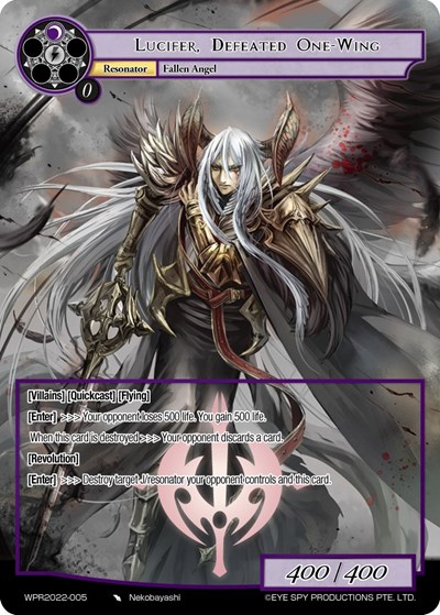 Lucifer, Defeated One-Wing WPR2022-005