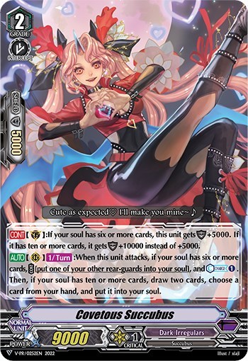Covetous Succubus [V Format] V-PR/0252EN
