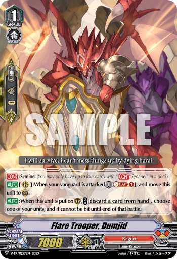 Flare Trooper, Dumjid [V-Format] V-PR/0257EN