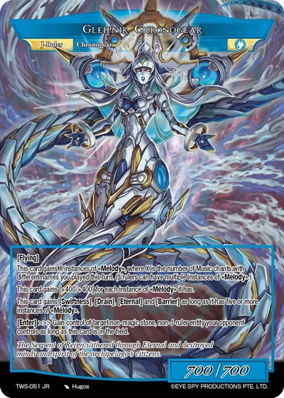 Summon the Serpent of Reign! // Gleipnir Chronogear 