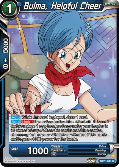 Bulma, Helpful Cheer BT20-040