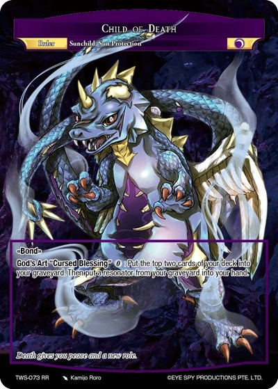 Child of Death TWS-073 RR