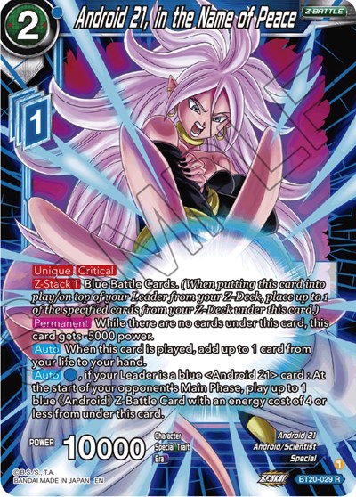 Android 21, in the Name of Peace BT20-029