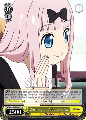 Creating an Album, Chika KGL/S95-E003S SR