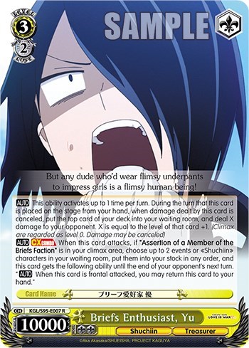 Briefs Enthusiast, Yu KGL/S95-E007 R