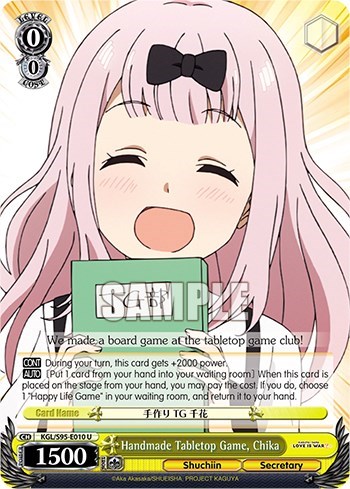 Handmade Tabletop Game, Chika KGL/S95-E010 U