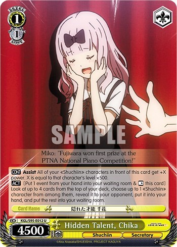 Hidden Talent, Chika KGL/S95-E012 U