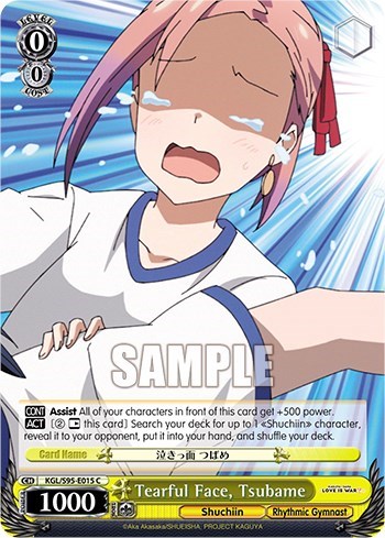 Tearful Face, Tsubame KGL/S95-E015 C