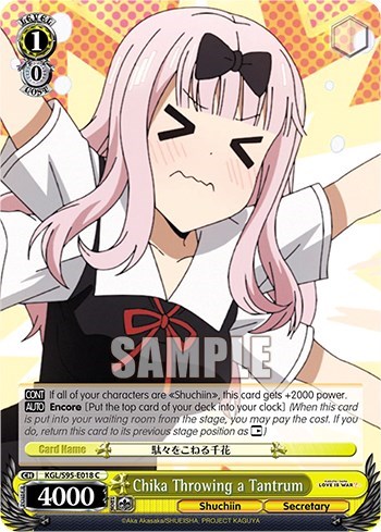 Chika Throwing a Tantrum KGL/S95-E018 C