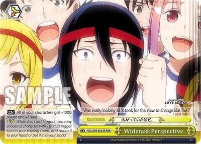 Widened Perspective KGL/S95-E023R RRR — Kaguya-Sama: Love is War?