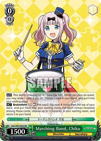 Marching Band, Chika KGL/S95-E025 RR