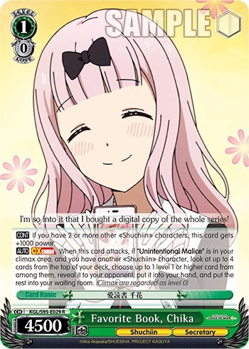 Favorite Book, Chika KGL/S95-E029 R