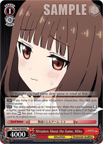 Mistaken About the Game, Miko KGL/S95-E054 R