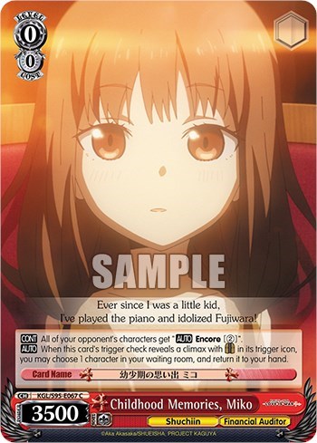 Childhood Memories, Miko KGL/S95-E067 C