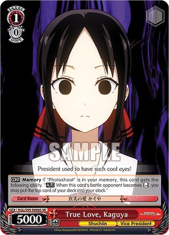 True Love, Kaguya KGL/S95-E068S SR