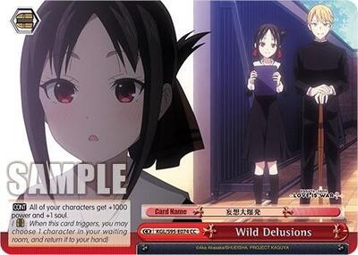 Wild Delusions KGL/S95-E074 CC