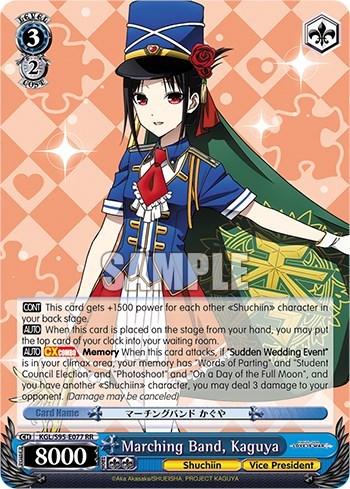 Marching Band, Kaguya KGL/S95-E077 RR