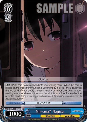 Nirvana? Nagisa KGL/S95-E079S SR — Kaguya-Sama: Love is War?