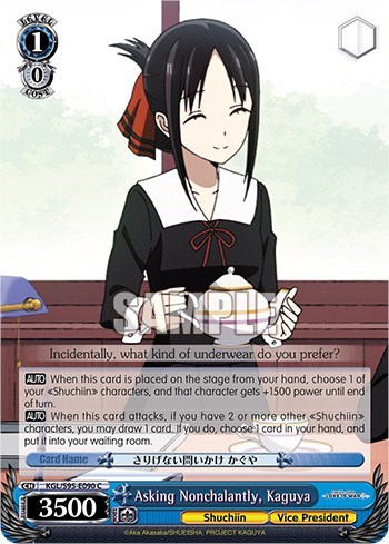 Asking Nonchalantly, Kaguya KGL/S95-E090 C