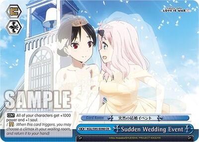 Sudden Wedding Event KGL/S95-E098 CR