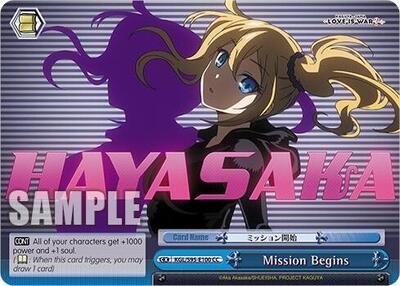 Mission Begins KGL/S95-E100 CC