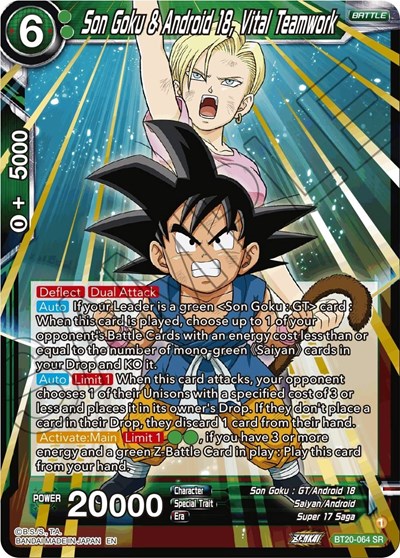Son Goku & Android 18, Vital Teamwork BT20-064
