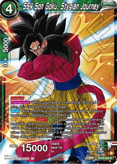 SS4 Son Goku, Stygian Journey BT20-062