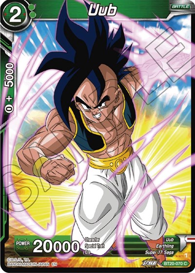 Uub BT20-070
