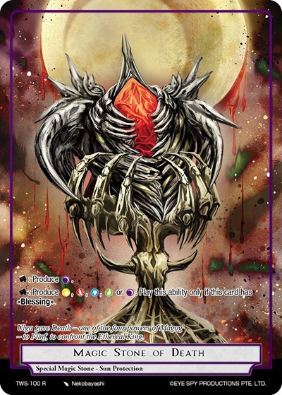 Magic Stone of Death TWS-100 R