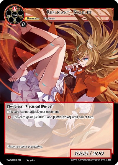 Replicant: Scarlet TWS-029 SR