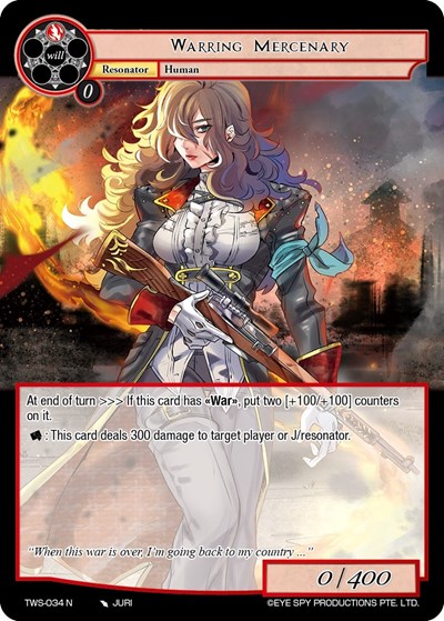 Warring Mercenary 
