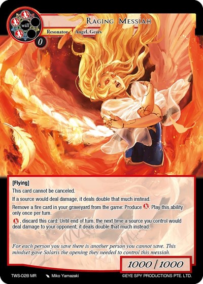 Raging Messiah 