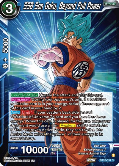 SSB Son Goku, Beyond Full Power BT20-031