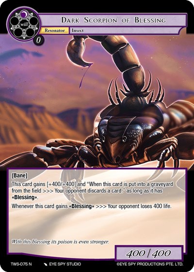 Dark Scorpion of Blessing 