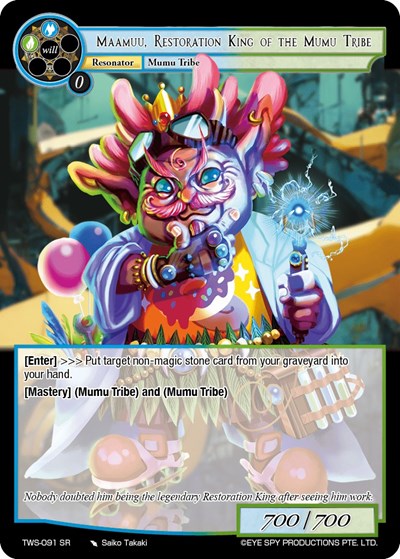 Maamuu, Restoration King of the Mumu Tribe 