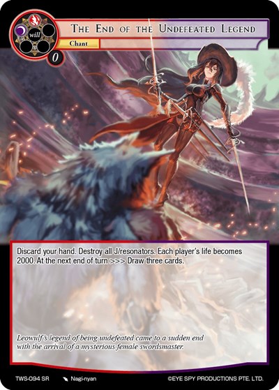 The End of the Undefeated Legend 
