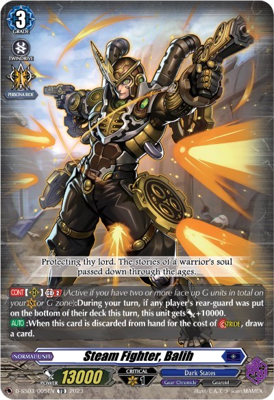 Steam Fighter, Balih [D Format] D-SS02/005EN