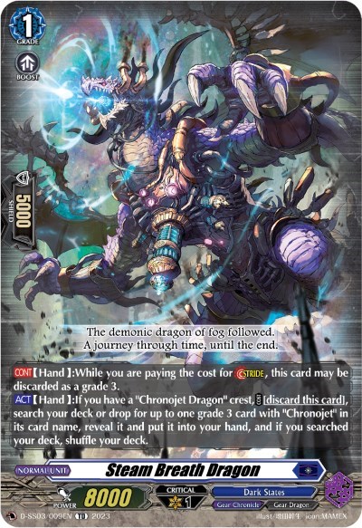 Steam Breath Dragon [D Format] D-SS02/009EN