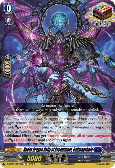 Hades Dragon Deity of Resentment, Gallmageheld [D Format] D-SS03/012EN